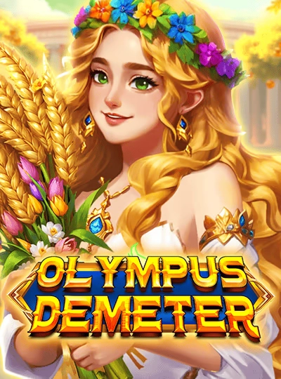 888d